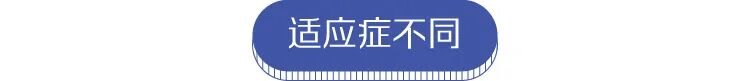 怎么选择呼吸机家用呼吸机成“香饽饽”，如何选择适合自己的？_https://www.jmylbn.com_新闻资讯_第3张