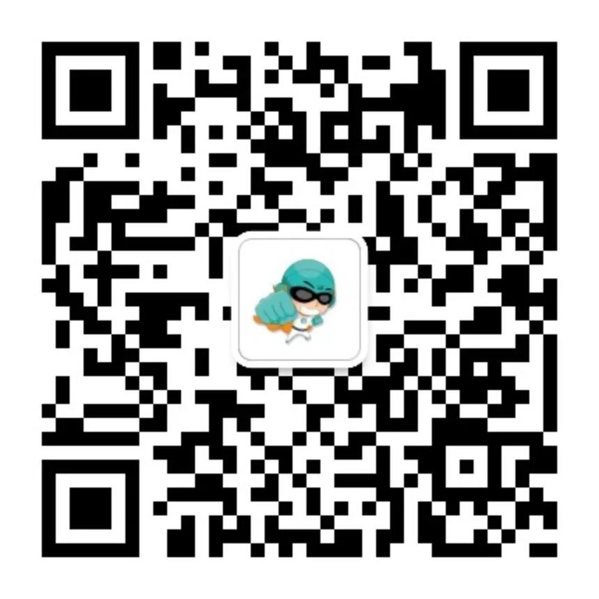 【遂宁站报名】希沃‧2023华蒙星第八届幼儿篮球嘉年华，到我们上场(希沃咨询电话)