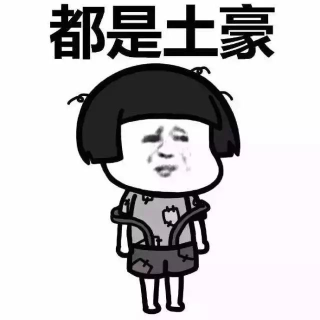 点击查看源网页