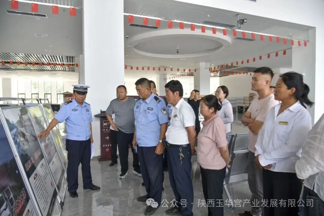 交警活动_5.jpg