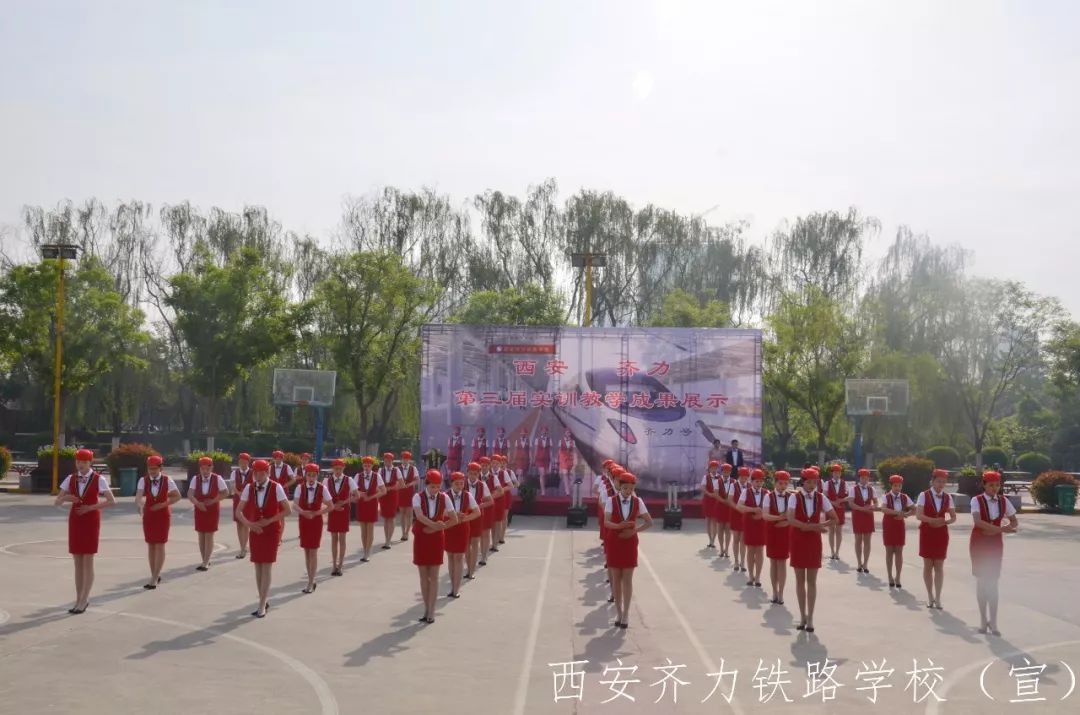 北京金马影视学院学校_西安影视学校_最好的影视摄影学校