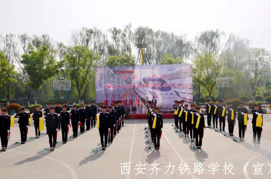 西安影视学校_最好的影视摄影学校_北京金马影视学院学校