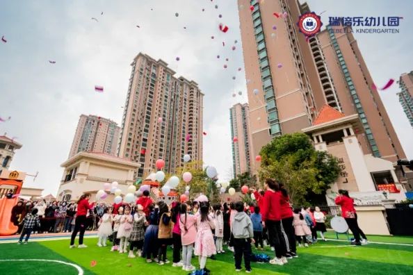 @全福州家长速围观！事关孩子的未来……