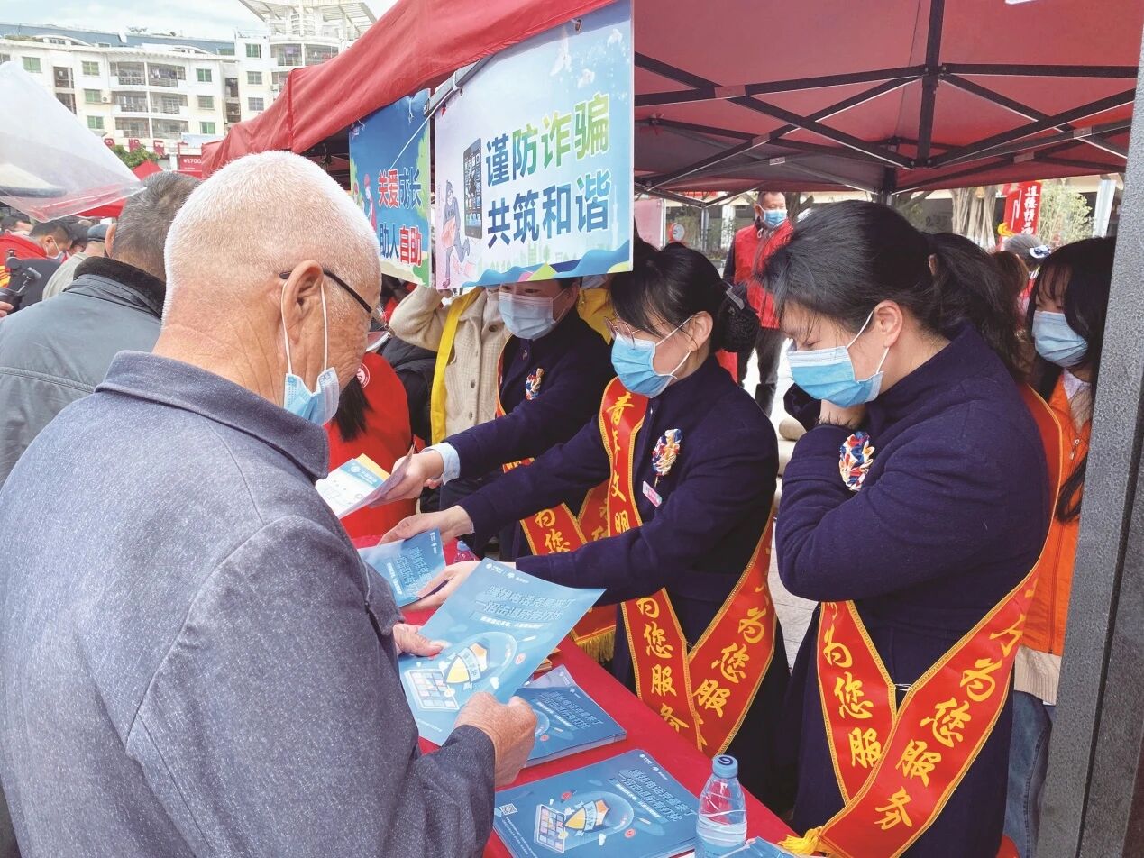 敬老助老，移动服务打造温馨“暖冬”！