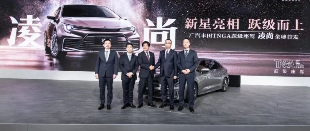 为何这一品牌保持两位数增长？看看其在广州车展的动作，就都明白了