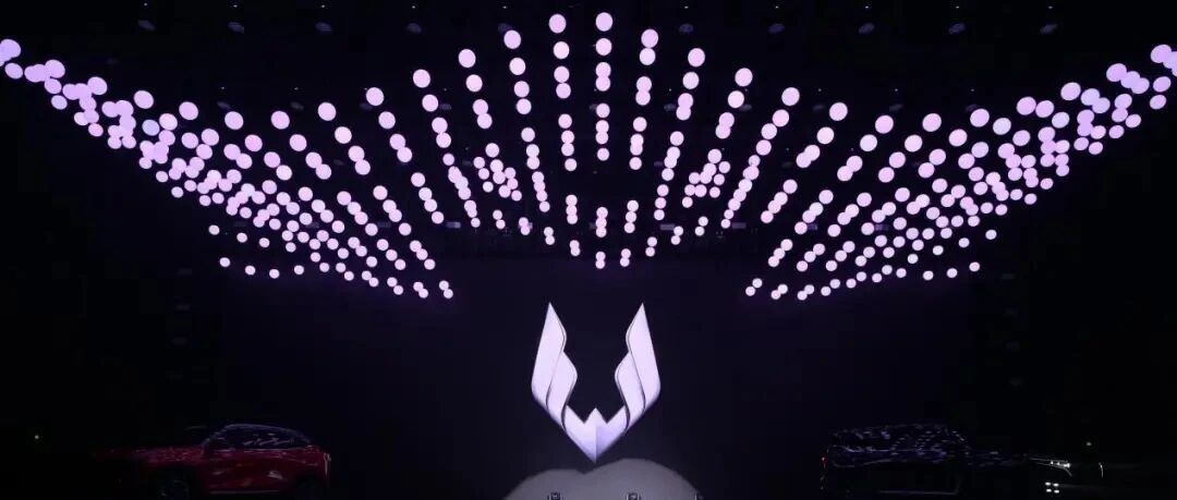 焕然一新！这回，它带来了满满干货