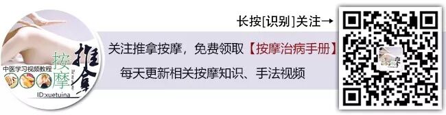 磁疗热敷贴怎么用湿寒入骨？关节疼痛不用怕，有了可控温护膝宝，在家就能做艾灸！_https://www.jmylbn.com_新闻资讯_第36张