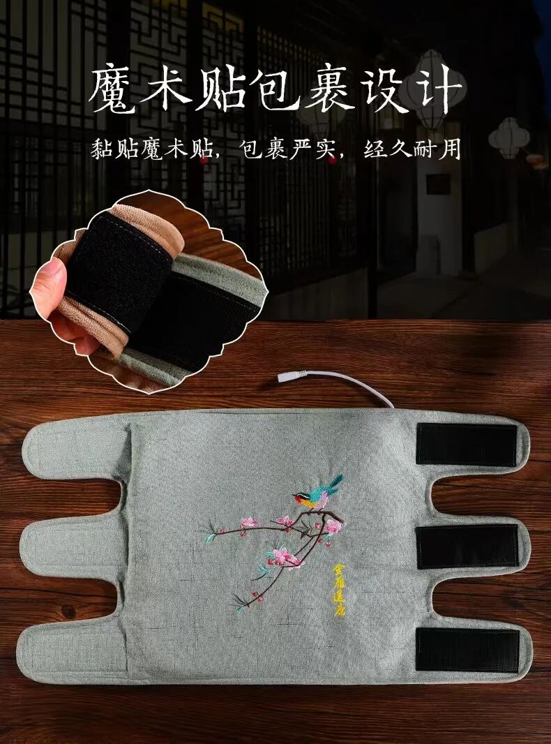 磁疗热敷贴怎么用湿寒入骨？关节疼痛不用怕，有了可控温护膝宝，在家就能做艾灸！_https://www.jmylbn.com_新闻资讯_第22张