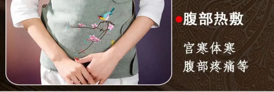 磁疗热敷贴怎么用湿寒入骨？关节疼痛不用怕，有了可控温护膝宝，在家就能做艾灸！_https://www.jmylbn.com_新闻资讯_第24张