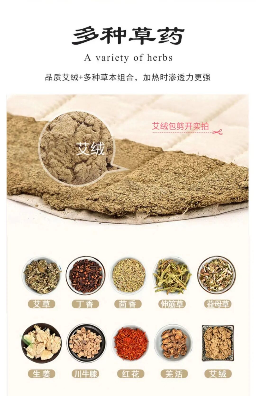 磁疗热敷贴怎么用湿寒入骨？关节疼痛不用怕，有了可控温护膝宝，在家就能做艾灸！_https://www.jmylbn.com_新闻资讯_第14张