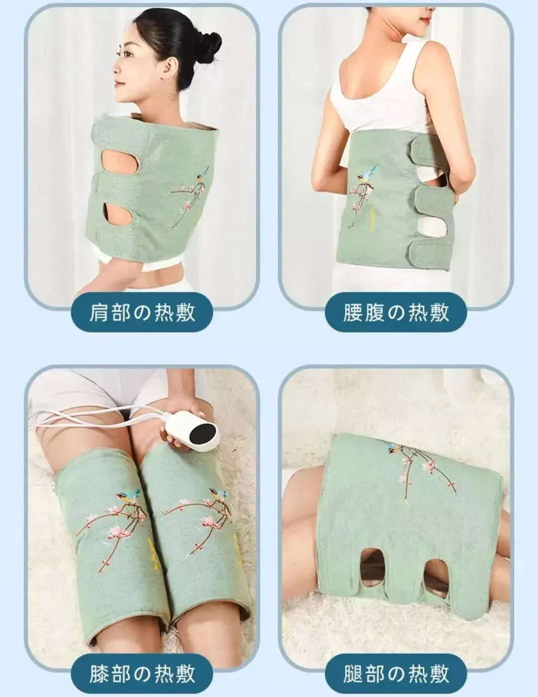 磁疗热敷贴怎么用湿寒入骨？关节疼痛不用怕，有了可控温护膝宝，在家就能做艾灸！_https://www.jmylbn.com_新闻资讯_第32张