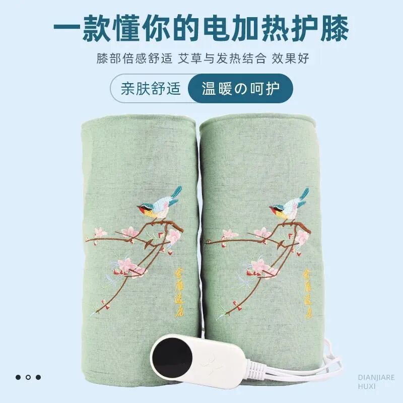 磁疗热敷贴怎么用湿寒入骨？关节疼痛不用怕，有了可控温护膝宝，在家就能做艾灸！_https://www.jmylbn.com_新闻资讯_第7张