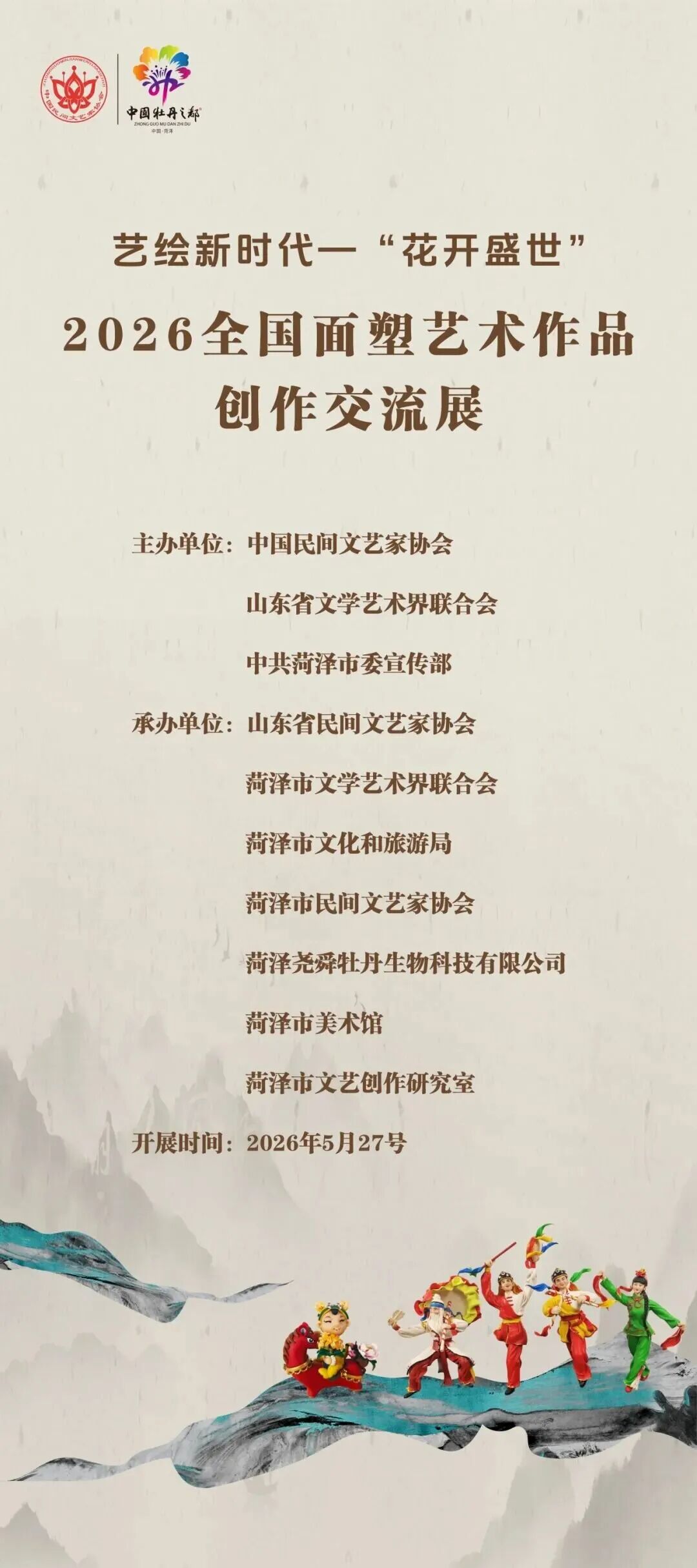 640.jpg