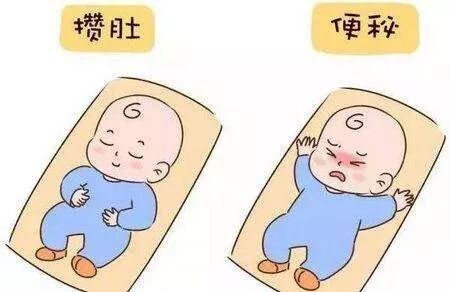 宝宝是攒肚还是便秘？别再傻傻分不清楚了！