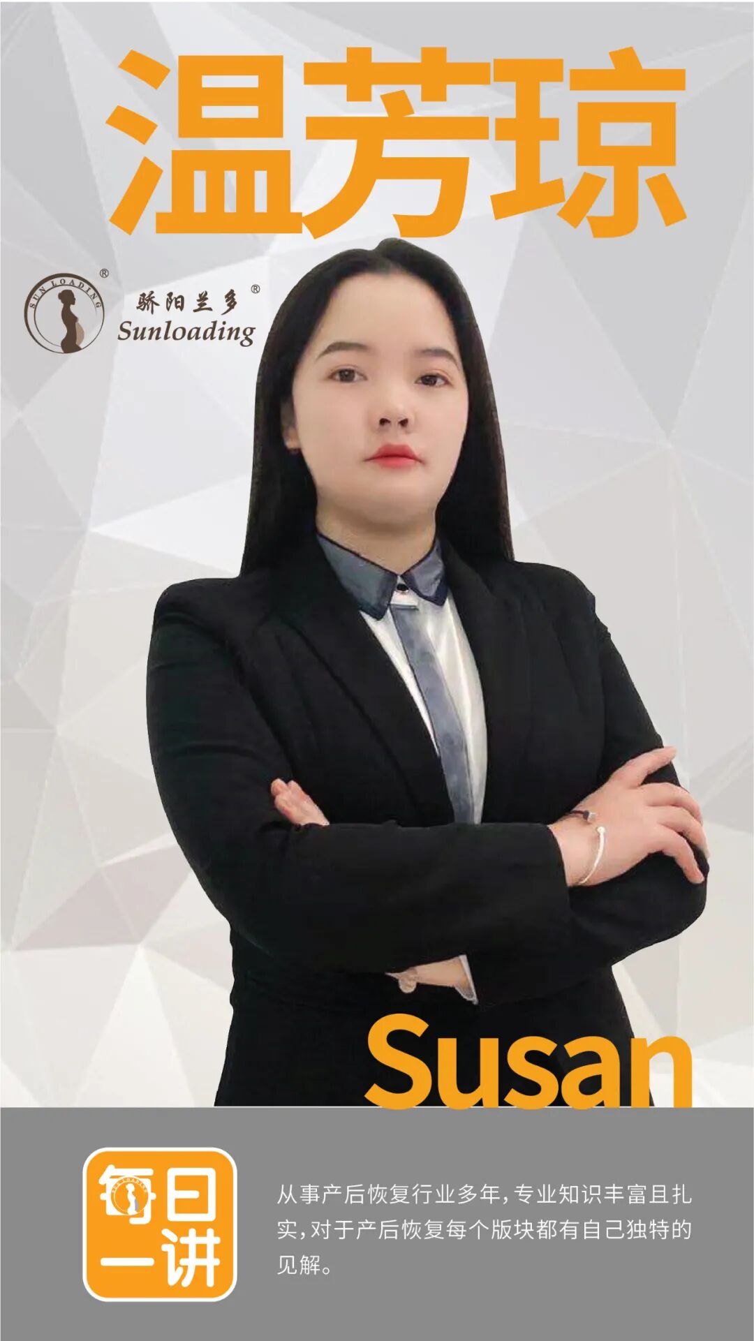 每日一讲：​男性头顶脱发的原因是什么？