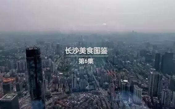 



半夜撸串还要排队，先来40串牛肉开开胃
