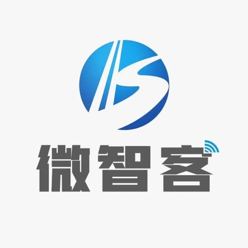 微智客网络