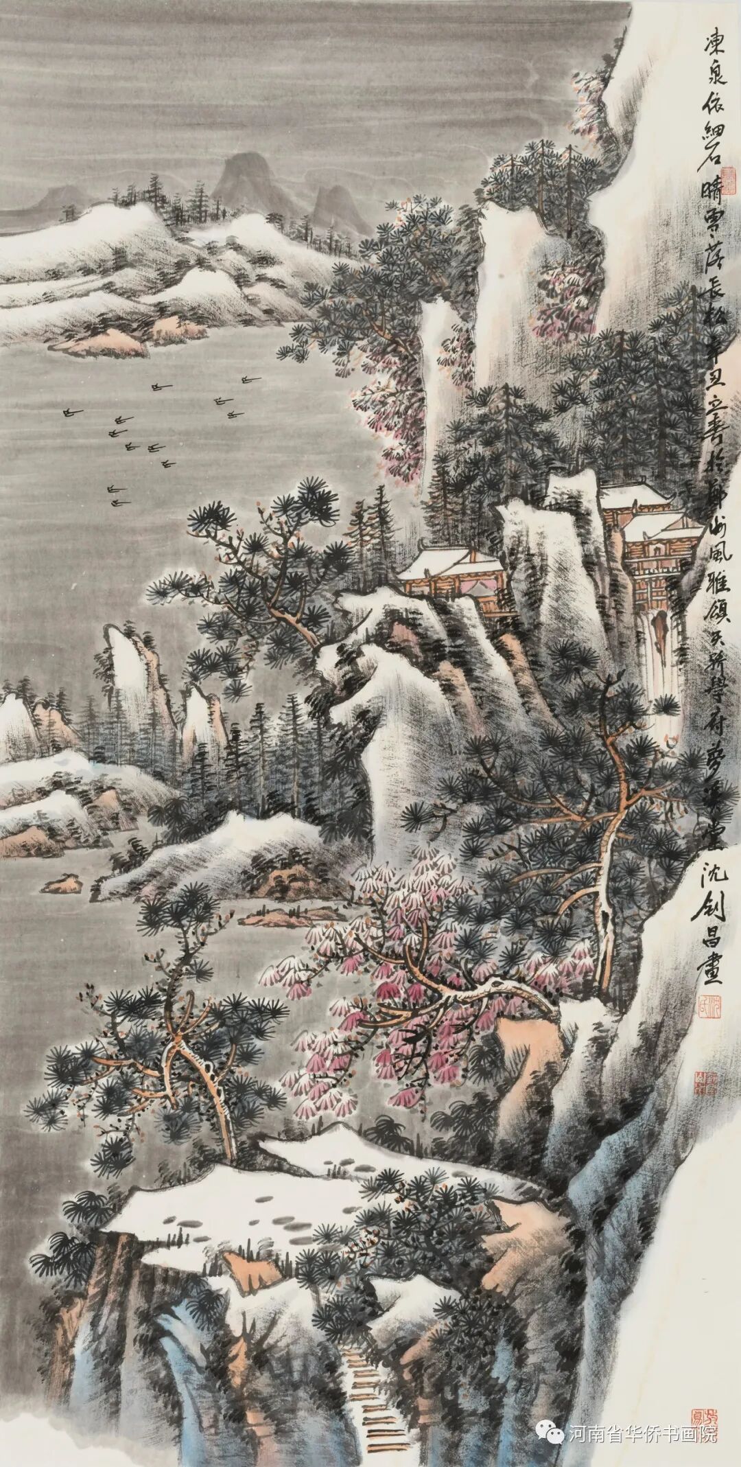 画家沈钊昌作品欣赏