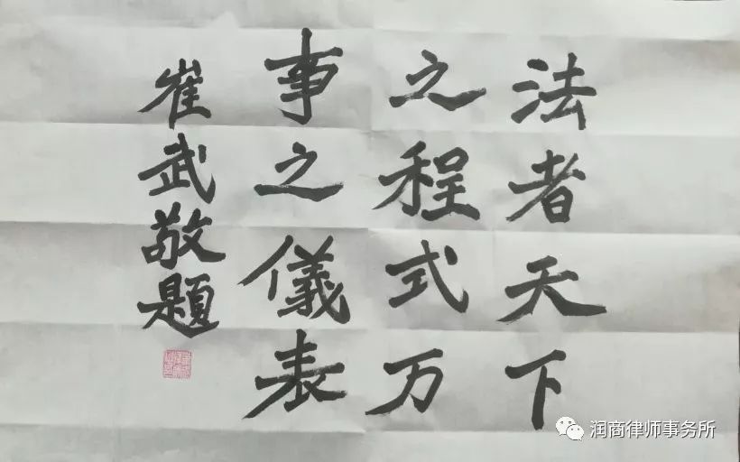 崔武:别老抓着hongmao药酒那些破事儿不放 崔武:别老抓着hongmao药酒那些破事儿不放