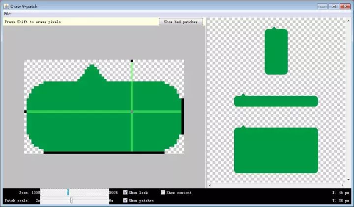 简单制作安卓app_简单制作海报软件_安卓简单软件制作