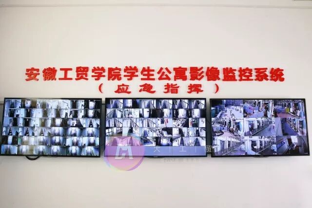 安徽工贸职业技术学院官网_广东工贸职业技术学院 官网_安徽工贸职业技术学院2官网