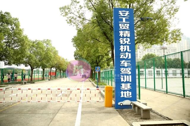 广东工贸职业技术学院 官网_安徽工贸职业技术学院2官网_安徽工贸职业技术学院官网