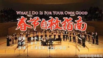 年度逼婚大戏还有十四天即将上映 准备好接招了吗？