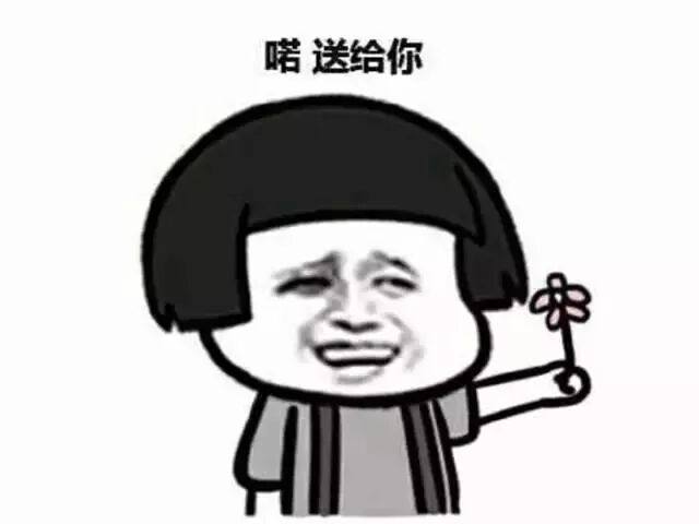 年度逼婚大戏还有十四天即将上映 准备好接招了吗？