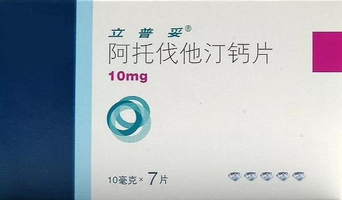 吃了三年的立普妥，可以换用其它他汀类降脂药吗？