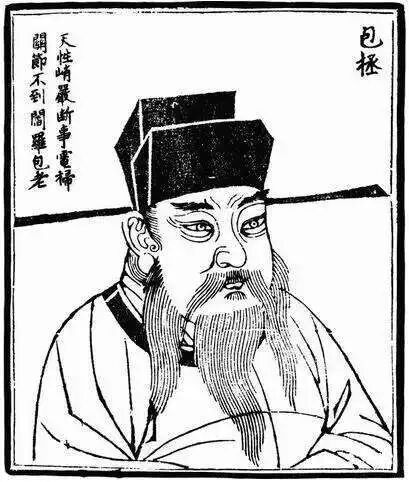 武曲星君在天上的级别_武曲星君有什么传说_武曲星君