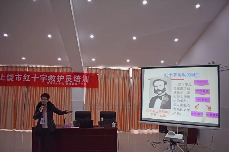 学生处、团委成功举办红十字救护员培训活动