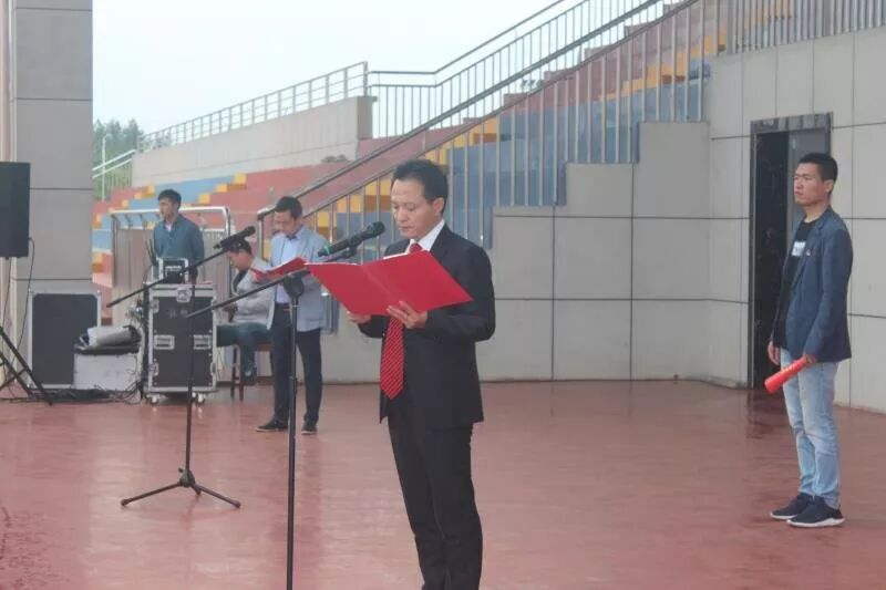 争做爱国急先锋 勇当时代弄潮儿