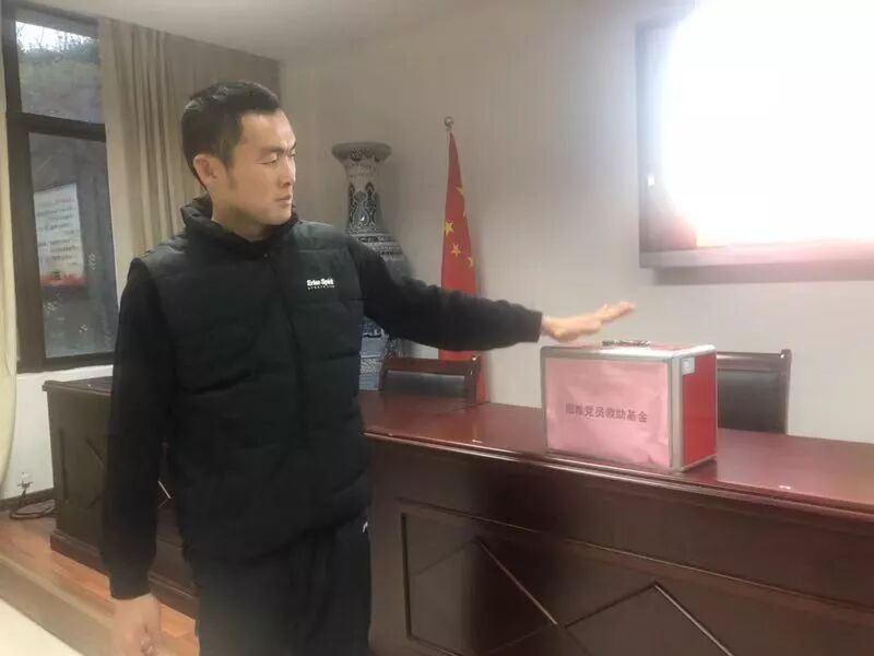 嫦娥四号奔月时 学生支部正扬帆