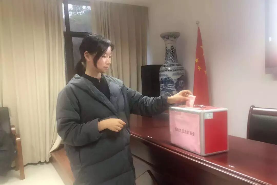 嫦娥四号奔月时 学生支部正扬帆