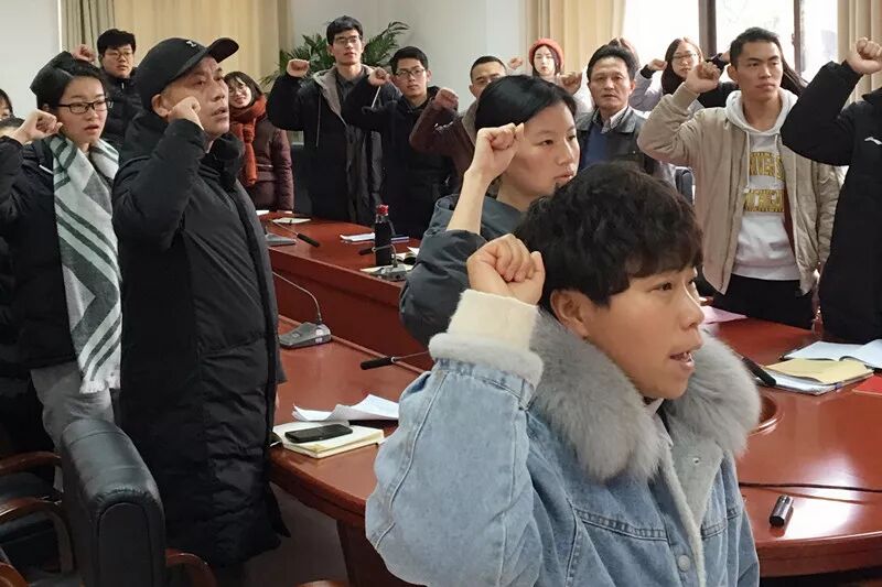 嫦娥四号奔月时 学生支部正扬帆