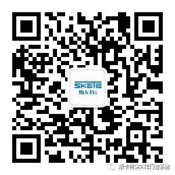 必威betway西汉姆联门窗