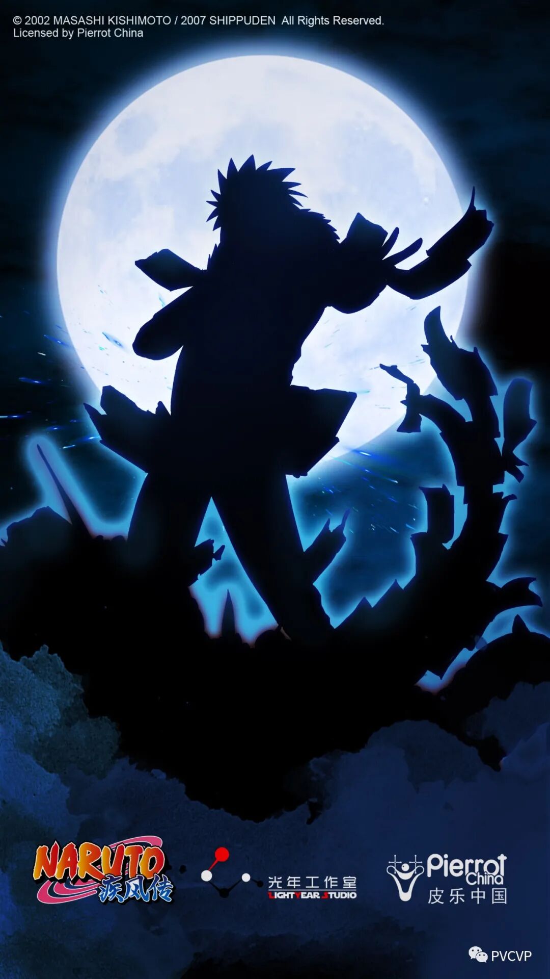 バーゲンで スタチュー 1 4 自来也 ナルト Naruto Studio Lightyear Naruto Hanoverareafoodshelf Org