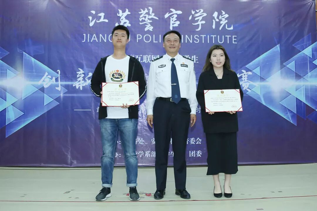 互联网+大学生创新创业项目_联网创业大学创新生项目是什么_大学生创新创业互联网项目