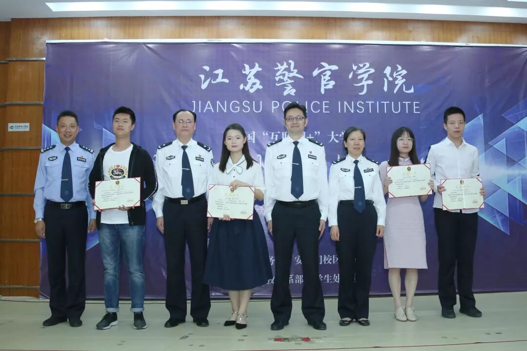 联网创业大学创新生项目是什么_大学生创新创业互联网项目_互联网+大学生创新创业项目