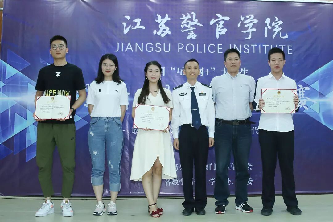 大学生创新创业互联网项目_互联网+大学生创新创业项目_联网创业大学创新生项目是什么