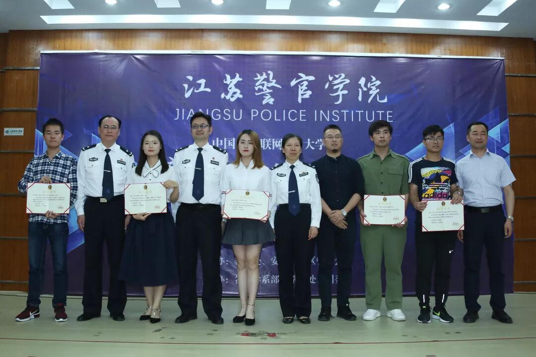 联网创业大学创新生项目是什么_大学生创新创业互联网项目_互联网+大学生创新创业项目