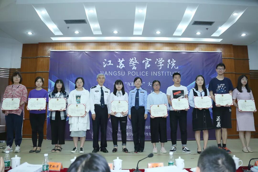 联网创业大学创新生项目是什么_互联网+大学生创新创业项目_大学生创新创业互联网项目