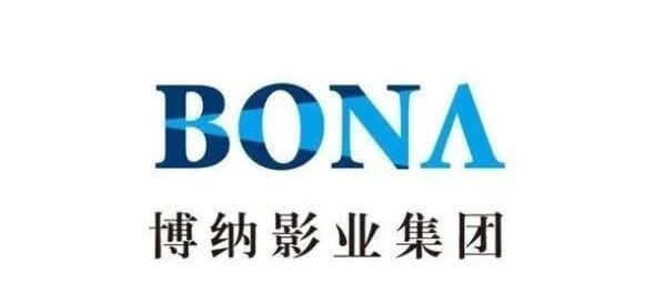 博纳影业的豪华股东团，为何进入了新疆资本？