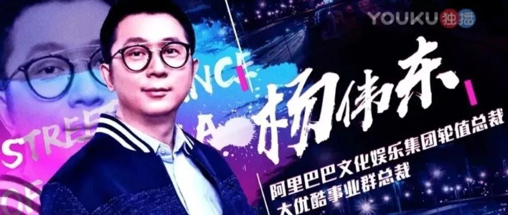 为什么平台采购成受贿案高发地？