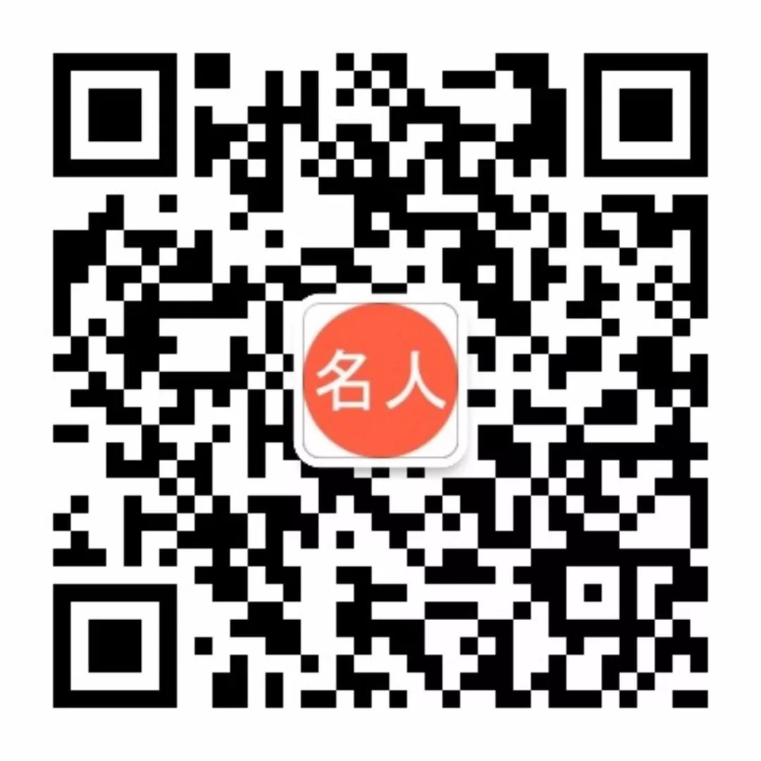 世界历史 自由微信 Freewechat