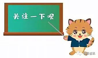 国家卫健委：12月25日新增新冠肺炎确诊病例206例 其中本土病例158例