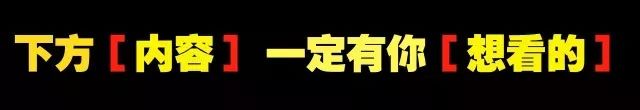 手機充電先插手機還是電源？難怪你的手機不耐用，原來都弄錯了！ 科技 第1張