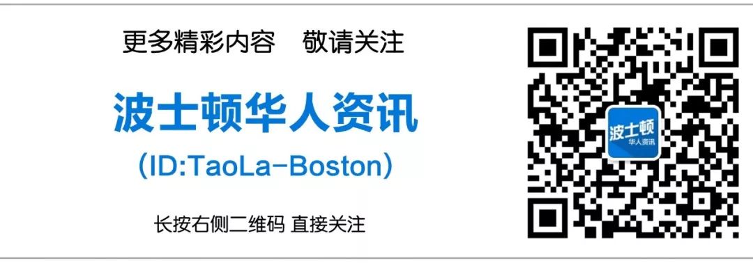 錢包準備好！好市多「黑五」 珠寶家電電腦…大特價 科技 第3張