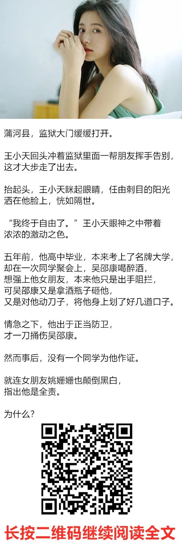 缅甸太平吗_缅甸掸邦局势_缅甸掸邦太平了吗,