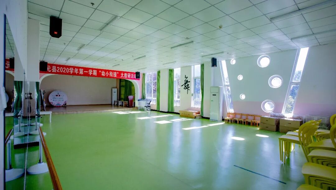 热烈祝贺庆元县濛洲实验幼儿园被获评“浙江省一级幼儿园”(图22)